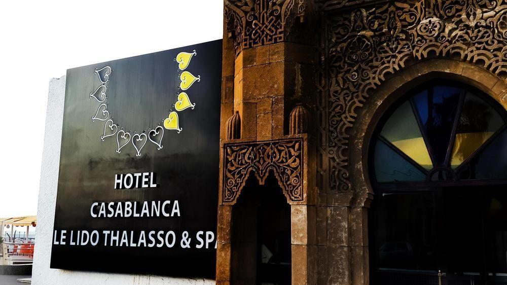 Casablanca Le Lido Thalasso & Spa מראה חיצוני תמונה